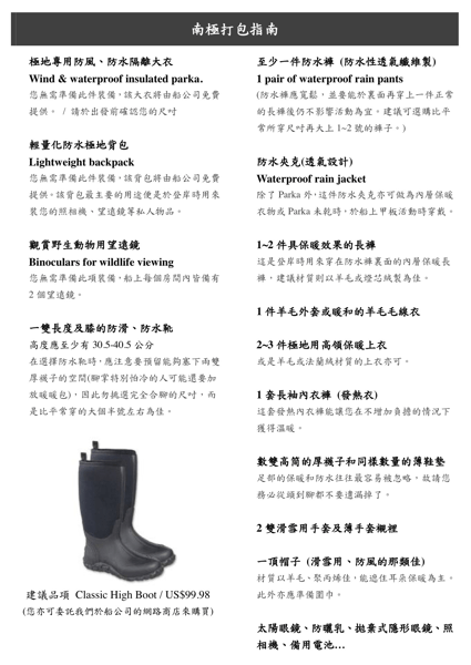 2012-10-30_20-39-17.png 2012 10 30 20 39 17