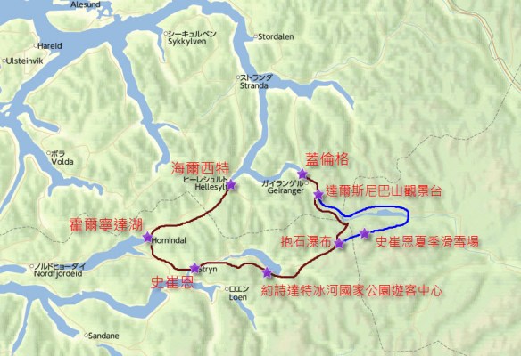 Map - Geiranger Tour